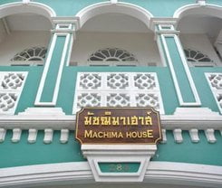 Machima House is located at 284 Phuket Rd.