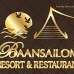 Baan Sailom Hotel Phuket is located at 34/1 Patak Road