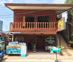 Malisa Villa’s Kata. Location at 40/36 Kata Road, Kata Beach