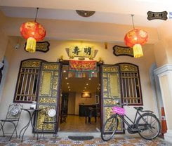 Ming Shou Boutique House is located at 34 Krabi Rd.