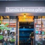 Vitamin Sea Hostel Phuket is located at 54/8 Montri Road on the island of Phuket. Vitamin Sea Hostel Phuket has a guest rating of 9.0 and has Hostel amenities including: Wi-Fi