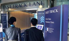 Phuket Airport Fast-Track Immigration Service by Bangtao Beach Bar Phuket Airport Fast-Track Immigration Service by Bangtao Beach Bar