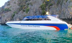 Phuket Airport to Koh Phi Phi Island Transfer by Car and Ferry by Bangtao Beach Bar Phuket Airport to Koh Phi Phi Island Transfer by Car and Ferry by Bangtao Beach Bar