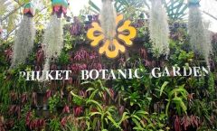 Phuket Botanic Garden Admission Ticket by Bangtao Beach Bar Phuket Botanic Garden Admission Ticket by Bangtao Beach Bar