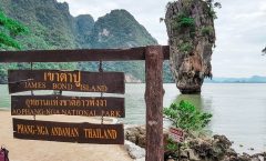 Phuket: Full-Day Tour of Phang Nga Bay with Lunch by Bangtao Beach Bar Phuket: Full-Day Tour of Phang Nga Bay with Lunch by Bangtao Beach Bar