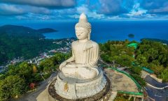 Phuket Self-Guided Audio Tour by Bangtao Beach Bar Phuket Self-Guided Audio Tour by Bangtao Beach Bar