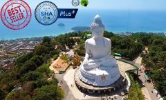 Tour Phuket’s Top Destinations & Private Airport Transfer by Bangtao Beach Bar Tour Phuket’s Top Destinations & Private Airport Transfer by Bangtao Beach Bar