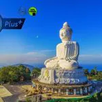 Phuket Private City Tour and Cashew Nut Factory by Bangtao Beach Bar