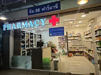 Pharmacy Bangtao, Phuket